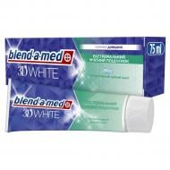 Зубна паста Blend-a-Med 3D White М'ятний поцілунок 75 мл