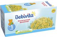 Чай Bebivita Фенхелевий 30 г 4820025490718