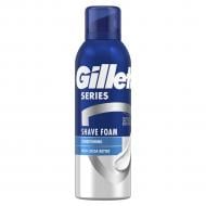 Піна для гоління Gillette Series Conditioning з маслом какао 200 мл
