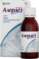 Алердез сироп 0,5 мг 100 мл