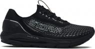 Кроссовки мужские демисезонные Under Armour HOVR Sonic 4 Storm 3024224-001 р.43 черные