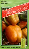 Насіння MoravoSeeds перець Містері 0,4 г (4820163682693)