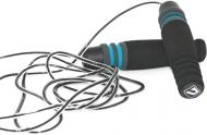 Скакалка LiveUp PVC Speed Jump Rope 280 см LS3137 Скакалка LiveUp PVC Speed Jump Rope 280 см LS3137