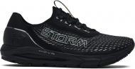 Кроссовки мужские демисезонные Under Armour HOVR Sonic 4 Storm 3024224-001 р.45,5 черные