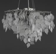 Люстра подвесная Sirius Подвесная люстра WM-7016 600-G9*8-69 хром 8x40 Вт G9 WM-7016 600