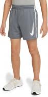 Шорты Nike B NK DF MULTI+ SHORT HBR DX5361-084 р. S серый