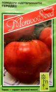 Насіння MoravoSeeds томат Геродрес 0,2 г (4820163680989)