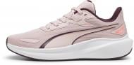 Кроссовки женские Puma SKYROCKET LITE 37943720 р.35,5 розовые