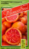 Семена томат Златава 0,1 г MoravoSeeds