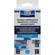 Лента Albertoni для быстрого ремонта трубопроводов BANDE DE REPARATIO 5 см х 1,5 м