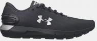Кроссовки женские демисезонные Under Armour W Charged Rogue 2.5 Storm 3025246-001 р.40 черные