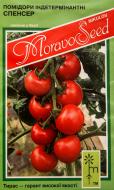 Семена томат Спенсер 0,1 г MoravoSeeds