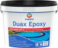 Затірка для плитки Eskaro Duax Epoxy сріблясто-сірий відро сріблясто-сірий