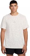 Футболка Nike NK DF RISE 365 RUN DIV SS FZ0613-030 р.L бежевый