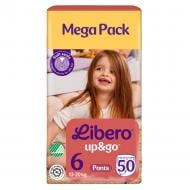 Подгузники-трусики Libero Up&Go 6 13-20 кг 50 шт.