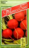 Семена редис Лада 3 г MoravoSeeds