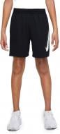 Шорты Nike B NK DF MULTI+ SHORT HBR DX5361-010 р. M черный