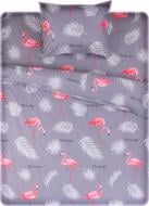 Комплект постельного белья Flamingo 1,5 серый с розовым UP! (Underprice)