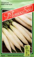 Насіння MoravoSeeds редиска Світлячок 3 г (4820163681139)