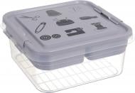 Ящик-органайзер для зберігання Gondol Plastic Sewing (шиття) Box сірий 110x250x