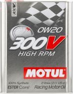 Моторное масло синтетическое Motul 300V High RPM 0W-20 2 л (104239)