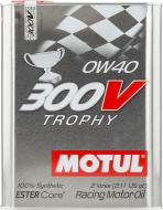 Моторное масло синтетическое Motul 300V Trophy 0W-40 2 л (104240)