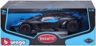 Автомодель Bburago 1:18 Bugatti Bolide черно-синий 18-11047 BU Автомодель Bburago 1:18 Bugatti Bolide черно-синий 18-11047 BU