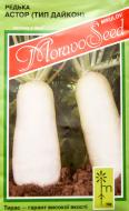 Семена редис Астор 2,5 г MoravoSeeds