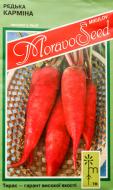 Семена редька Кармина 3 г MoravoSeeds