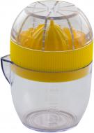 Соковыжималка для цитрусовых Trudeau 996043