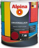 Емаль алкідна Alpina Universallack червоно-коричневий глянець 2.5 л