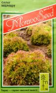 Семена салат Мерлот 0,8 г MoravoSeeds