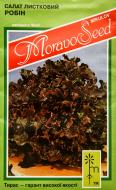 Семена салат Робин 0,8 г MoravoSeeds