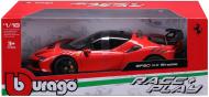 Автомодель Bburago 1:18 R&P Ferrari SF90 XX Stradale 18-16020