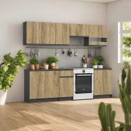 УЦЕНКА! Кухня Грейд Катарина Люкс 4 с ручкой J-pull ЛДСП 2,4м (УЦ №3300)