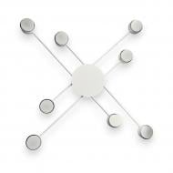 ВИТРИНА! Люстра потолочная Светкомплект G Line 8xGX53 белый