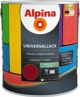 Емаль алкідна Alpina Universallack слонова кістка шовковистий мат 2,5 л