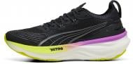 Кроссовки мужские Puma ForeverRun NITRO 2 31010904 р.43 черные