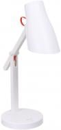 Настільна лампа Nous 9 Вт білий S6