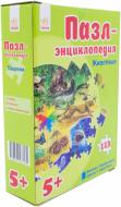 Книга Конопленко И.И.  «Тварини» 978-966-74-6713-5