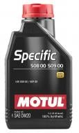 Моторное масло Motul Specific 508 00 509 00 0W-20 1 л (107385)