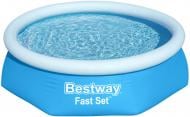 Бассейн надувной Bestway Fast Set 244x61 см