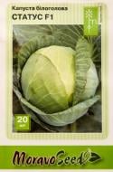 Насіння MoravoSeeds капуста білоголова Статус F1 20 шт. (4820163683560)