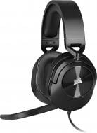 Наушники Corsair HS55 Stereo Headset carbon (CA-9011260-EU)