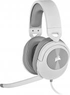 Наушники Corsair HS55 Surround Headset white (CA-9011266-EU)