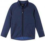 Кардиган унисекс Reima Kahvilla р.92 темно-синий 5200014B-6980