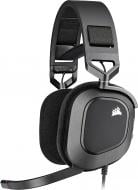 Наушники Corsair HS80 RGB USB Headset carbon (CA-9011237-EU)