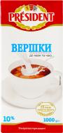 Вершки Президент ультрапастеризовані 10% 1л