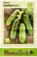 Семена огурец Мариета F1 20 шт. MoravoSeeds