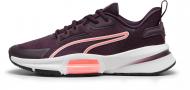 Кроссовки женские демисезонные Puma PWRFRAME TR 3 WN'S 37956010 р.36 бордовые